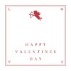 Happy Valentines Day cupid Gift Card