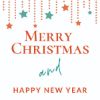 Merry Christmas - Happy New Year Gift Card 