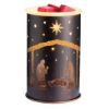 Nativity Illumination Wax Warmer